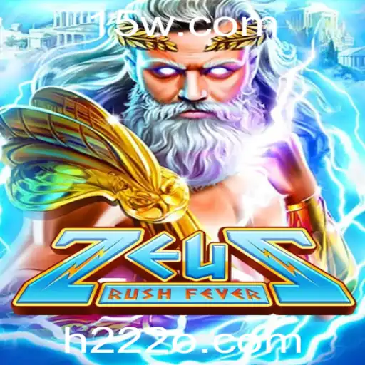 Desvendando ZeusRushFever: A Experiência de Jogo Divina